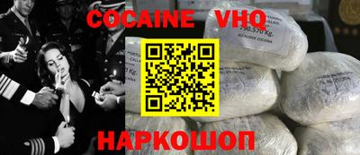 эйфоретик Кулебаки