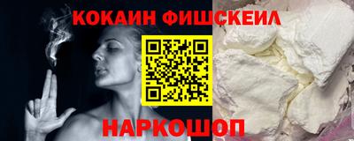 эйфоретик Кулебаки