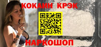 марихуана Кунгур