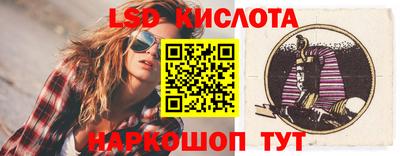 эйфоретик Кулебаки