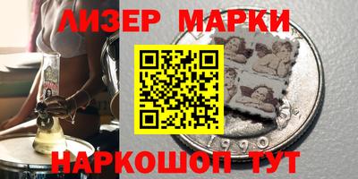 марихуана Кунгур