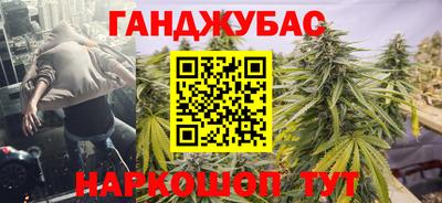 эйфоретик Кулебаки