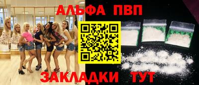 дистиллят марихуана Кумертау