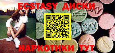 дистиллят марихуана Кумертау