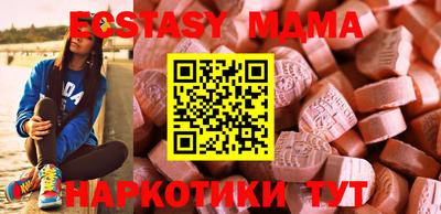дистиллят марихуана Кумертау