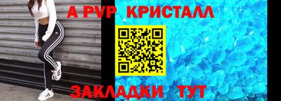 марихуана Кунгур