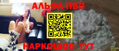 дистиллят марихуана Кумертау