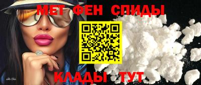 марихуана Кунгур