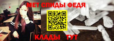 марихуана Кунгур