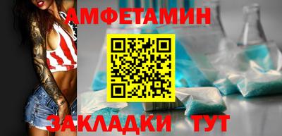 дистиллят марихуана Кумертау