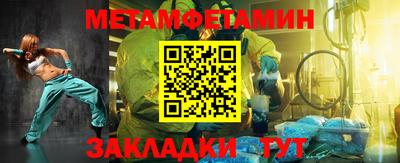 марихуана Кунгур