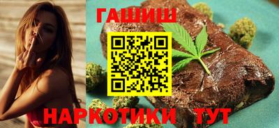 эйфоретик Кулебаки