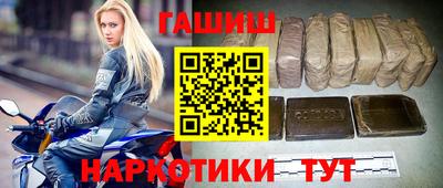марихуана Кунгур