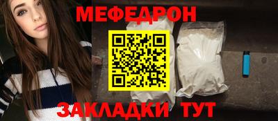 дистиллят марихуана Кумертау