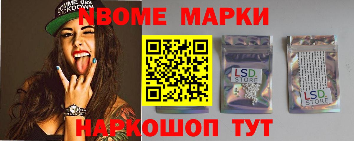 ЛСД экстази ecstasy  Вход с VPN  ЛСД экстази ecstasy  Аксай 
